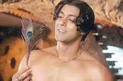 TeRe NaAm  "A true story"