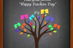 Teacher’s Day Special