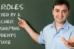 teachers in short supply #teachers