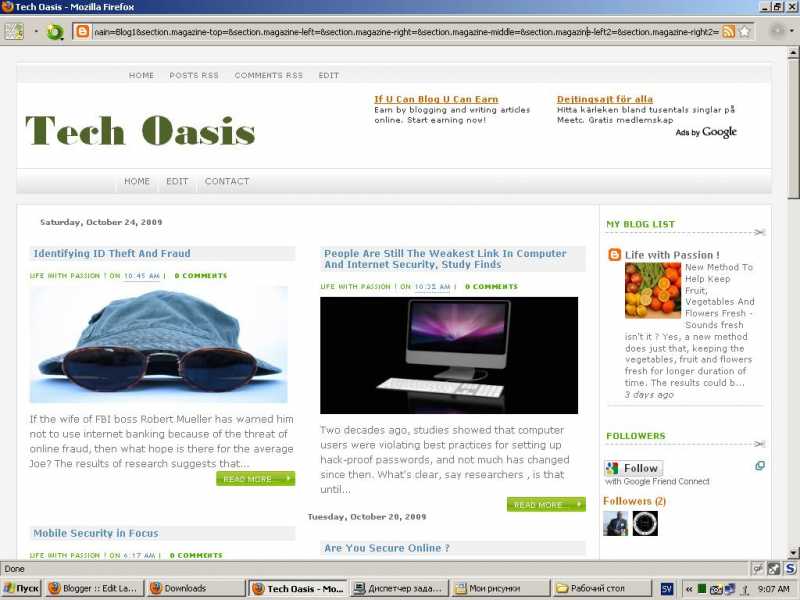 Tech Oasis : My New Blog