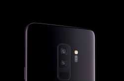 Techeezztech: Samsung Galaxy S9  REVIEW