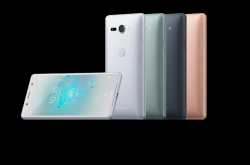Techeezztech: Sony Xperia XZ2 Compact  Full  specifications