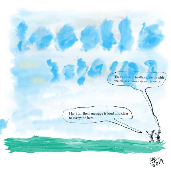 Technology Is A Double Shot Of Espresso