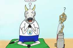 Teekhi Toon: Agitated By Beef Ban Issue, Cows Start Doing Yoga