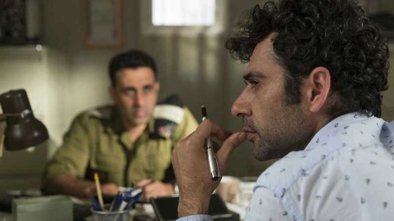 Tel Aviv On Fire Review | Raja Reviews