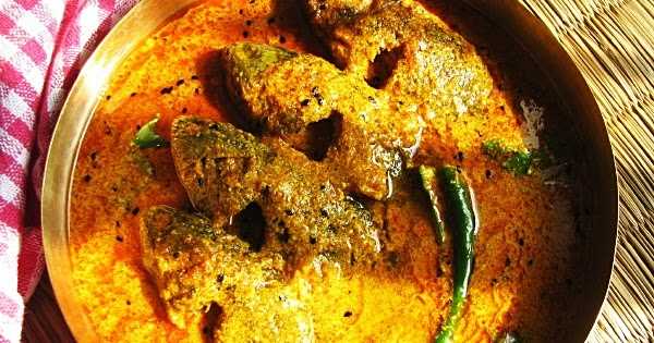 Tel Koi / Koi Or The Climbing Perch Fish In A Spicy Gravy 