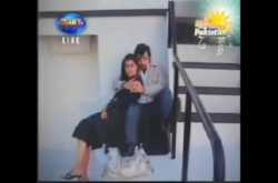 Telly: Nida Yasir (Pasha) Screen Caps