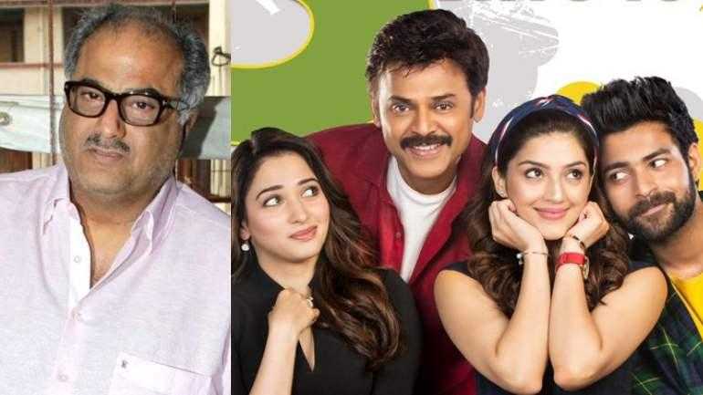Telugu Film F2 Gets Hindi Remake With Director Anees Bazmee And Producer Boney Kapoor - IQlikmovies Blog