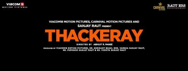 Thackeray - Music Review (Bollywood Soundtrack)