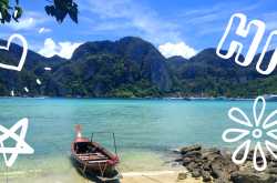 Thailand - Backpackers​ Mecca