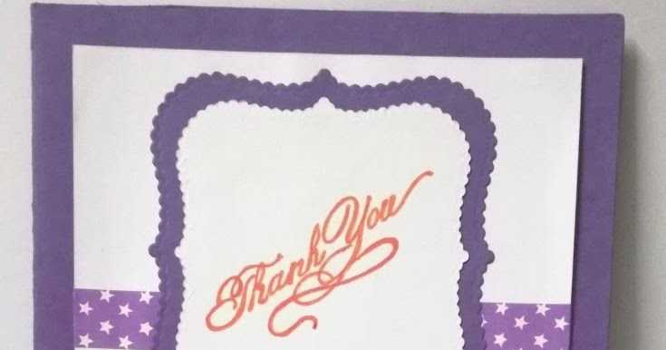 Thank You Card In Purple