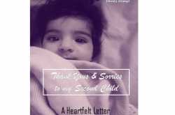 Thank Yous and Sorries to my Second Child: A Letter