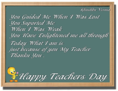 Thank You Teachers