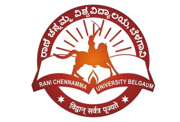 Thanks To RCU Student Scores 101 Marks Out Of 100 - All About Belgaum