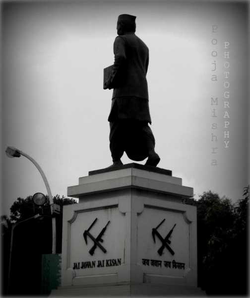 That Thing Called Independence