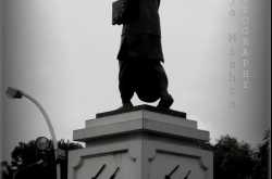 That thing called Independence