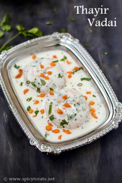 Thayir Vadai Recipe | South Indian Style Dahi Vada | 