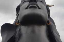 The Adiyogi.