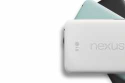 The All Around  #ChampIsBack - LG NEXUS 5X 