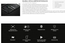 The All New BlackBerry KEYone 