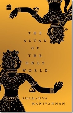 The Altar Of The Only World #ShortReview #Poetry