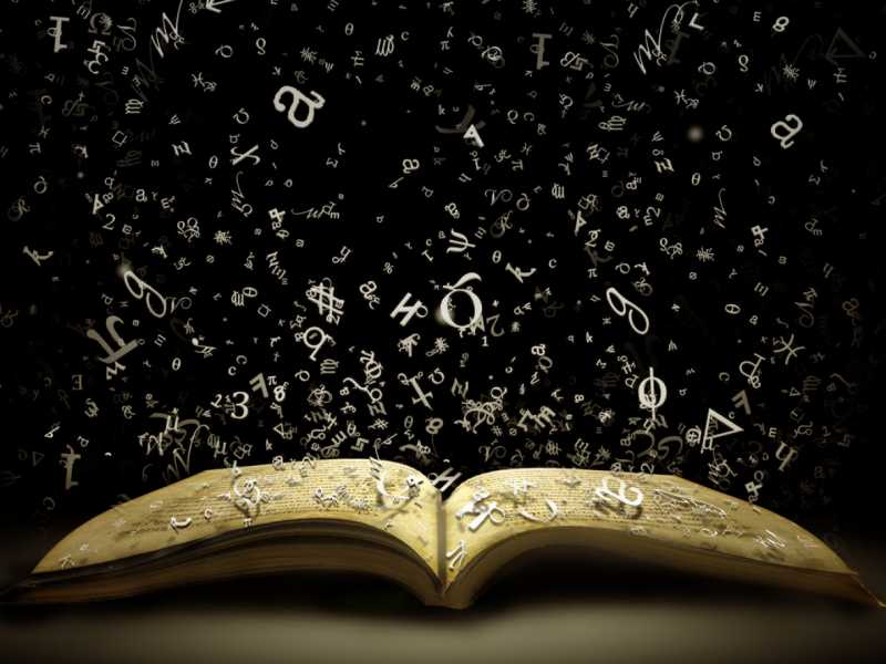 The Arena Of Creativity