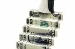 the arranged economics