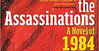 The Assassinations: A Novel Of 1984