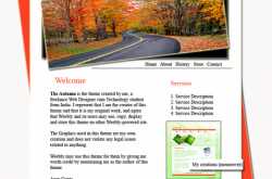 The Autumn- Website theme created by me for The Weebly theme design contest!