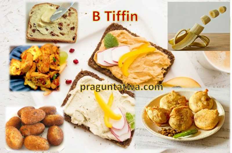 The B Tiffin