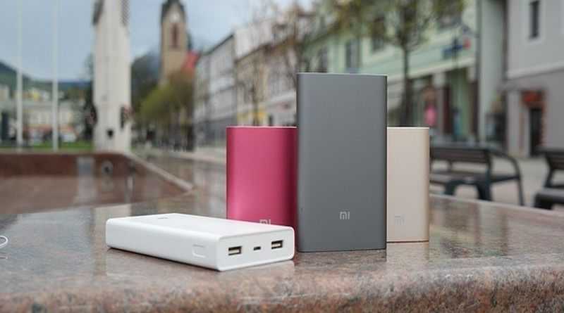 The Best Budget Power Bank For General Use
