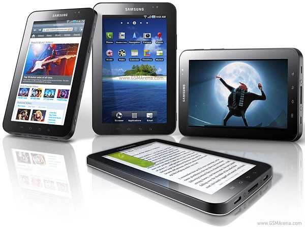 The Best Tab - "Samsung Galaxy Tab"