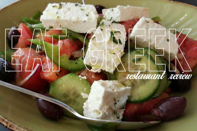 The Bhardwaj Life: Eat Greek - Restaurant Review