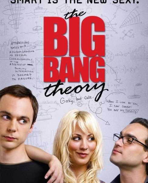 The Big Bang Theory - Let Me Fool You - GPS Logic Hole