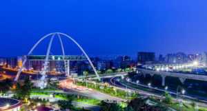 The Biswa "Bangla" Gate Or The Kolkata Gate !