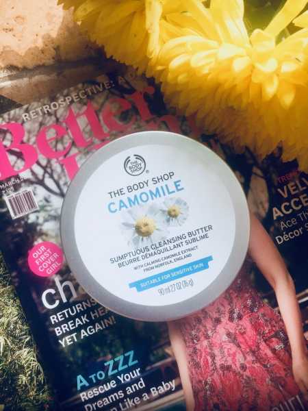 The Body Shop ザ・ボディショップ Camomile Sumputuous Cleansing Butter