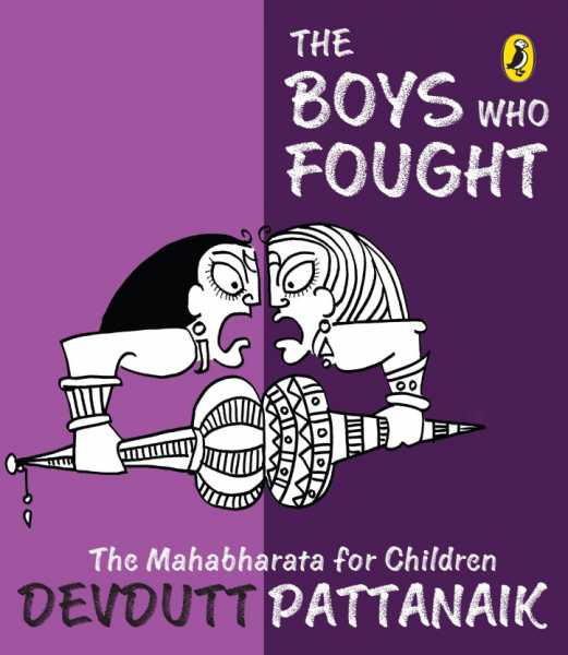 The Boys Who Fought - Devdutt Pattanaik : Book Review