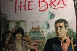 The Bra Review | Raja Reviews