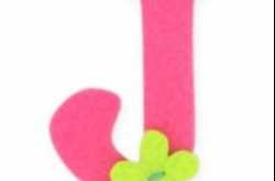 The Call of the Wild by Jack London