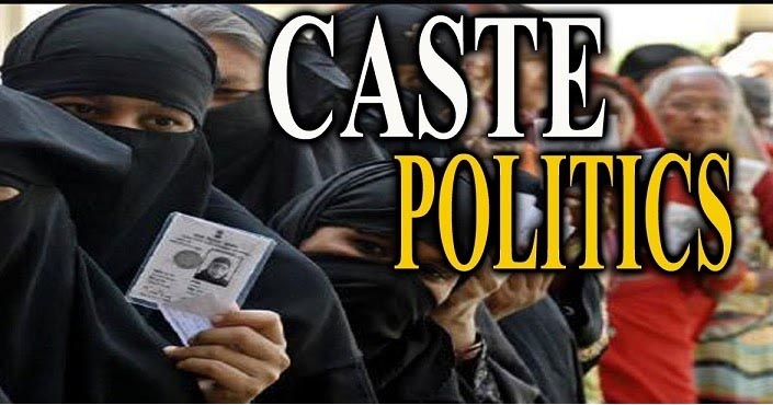 The Caste And The Curious