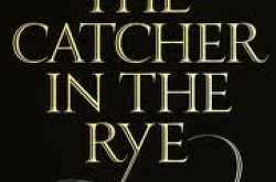 The Catcher In The Rye By J D Salinger