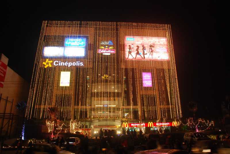 The Celebration Mall- Amritsar
