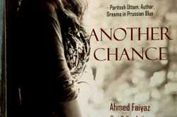 The Chances We Take. Or Not.