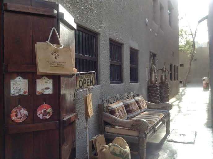 The Coffee Pilgrimage 