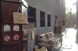 The Coffee Pilgrimage 