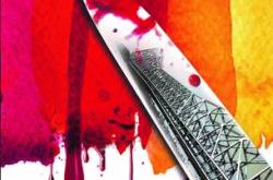 The Colours of Passion: Book Review