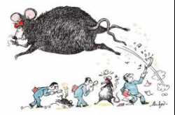 The Corruption Menace....