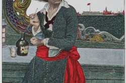 The Creed Relation - Part III