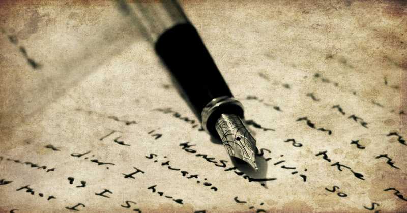 The Diary Of Her Hope