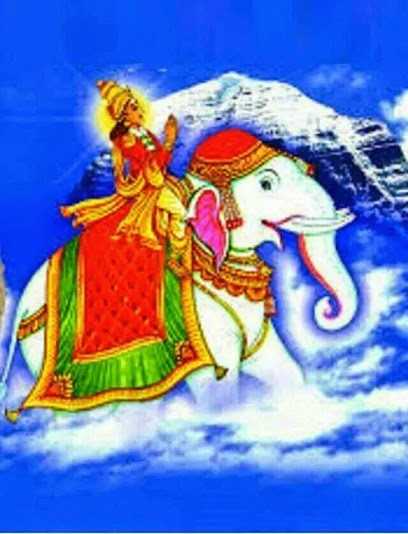 The Divine Journey From Thiruvanjaikkalam 